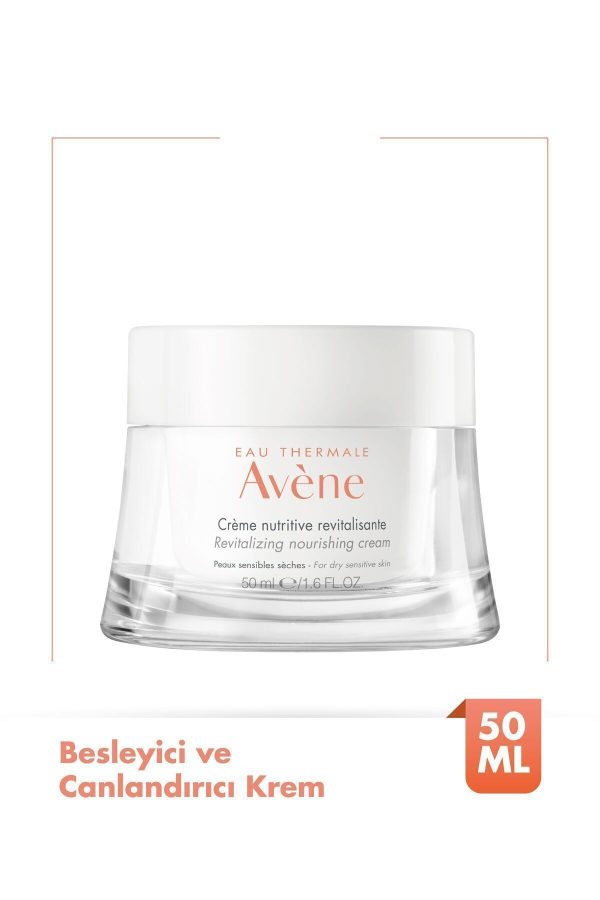 کرم صورت اورجینال برند Avene مدل Nutritive Revitalisante Cream 50 ml کد 31378661