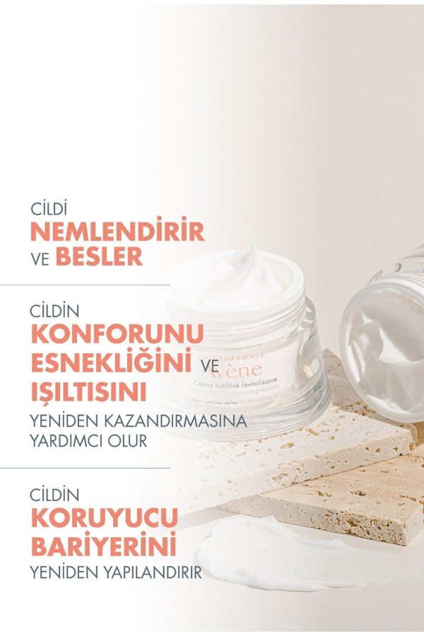 کرم صورت اورجینال برند Avene مدل Nutritive Revitalisante Cream 50 ml کد 31378661 - Image 2