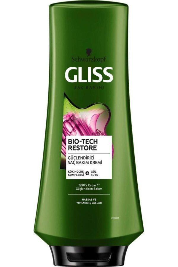 کرم مو اورجینال برند Gliss کد 52615957 - Image 4