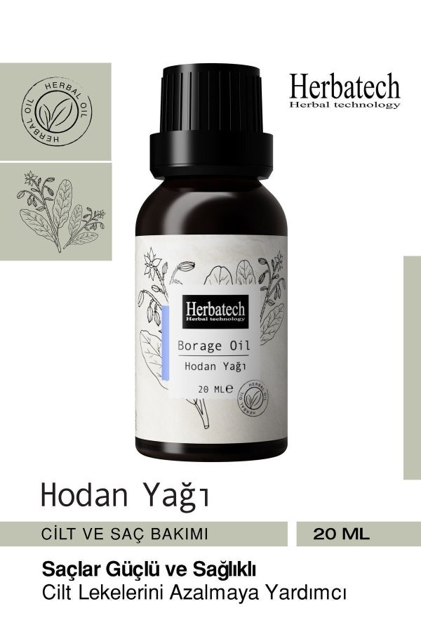 روغن مراقبت کننده اورجینال برند Herbatech کد 811911323