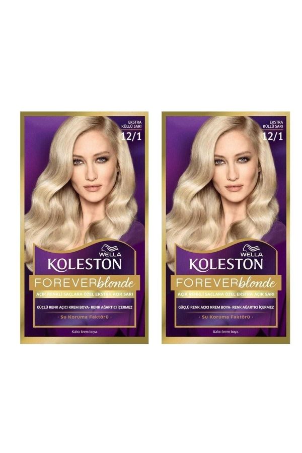 رنگ مو اورجینال برند Wella کد 81794953