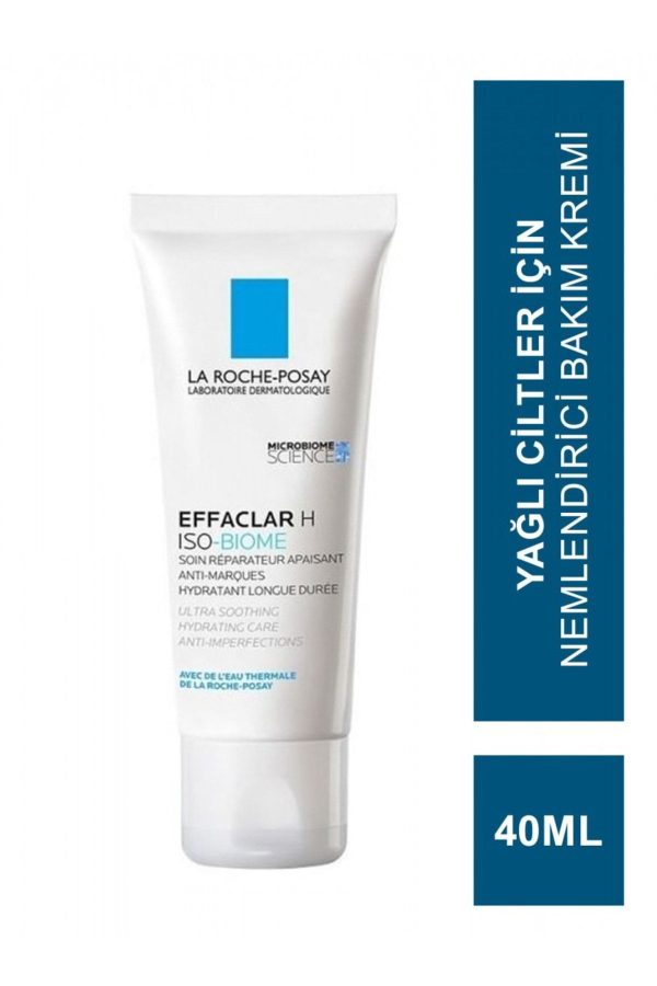 کرم بدن اورجینال برند La roche posay کد 641682902