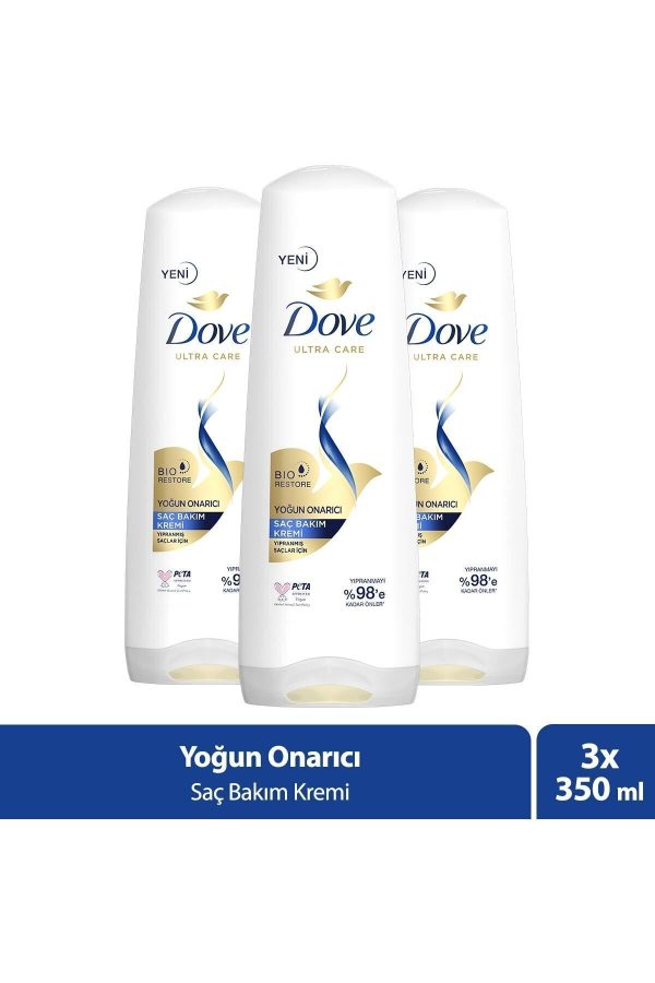 کرم مو اورجینال برند Dove کد 669117305