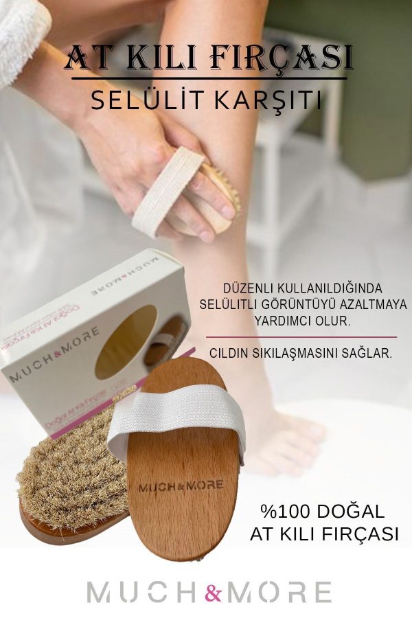 برس سلولیت اورجینال برند Much and more کد 820444514 - Image 3