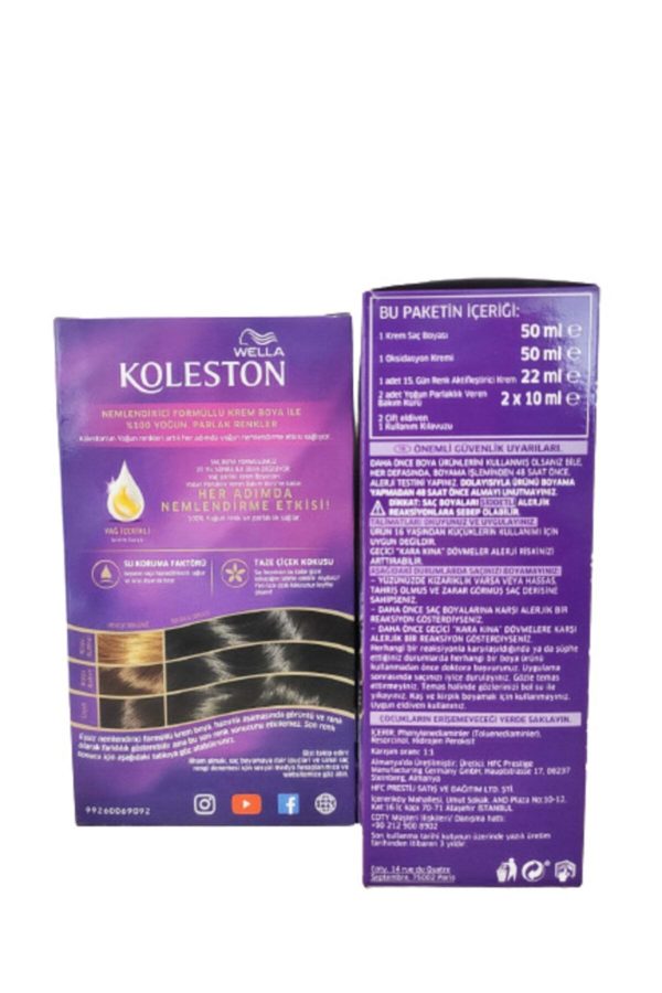 رنگ مو اورجینال برند Wella مدل Wella Kit Saç Boyası 2'li کد 89783819 - Image 2