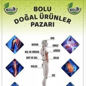 کرم بدن اورجینال برند Bdup مدل **[Product Name]**  **[Product Size]** کد 792194430
