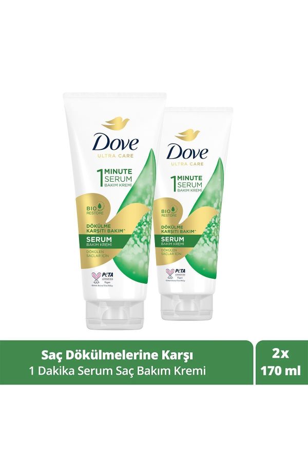 کرم مو اورجینال برند Dove کد 32444102