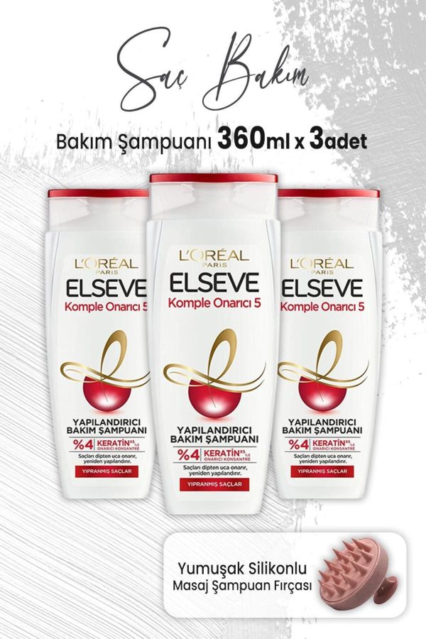 شامپو اورجینال برند Elseve کد 776228971