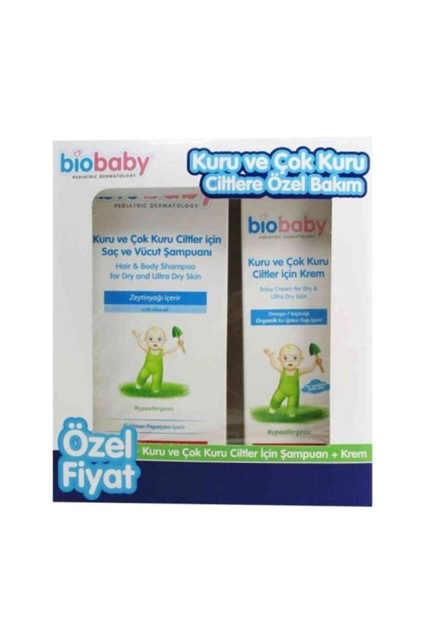 شامپو اورجینال برند Biobaby کد 72271074
