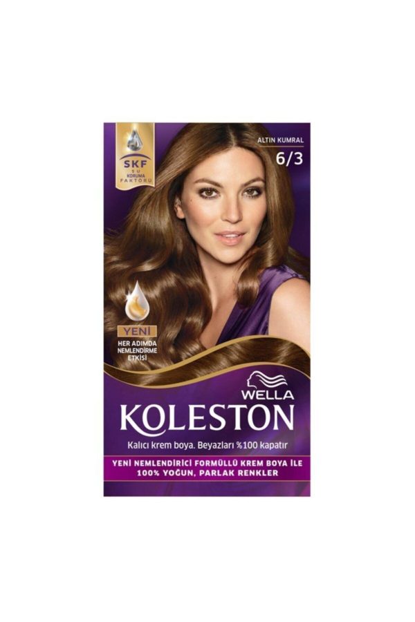 رنگ مو اورجینال برند Wella کد 31377455