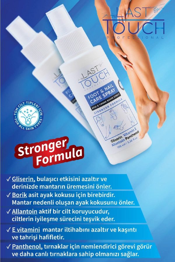 کرم پا اورجینال برند Last touch کد 681138735 - Image 5
