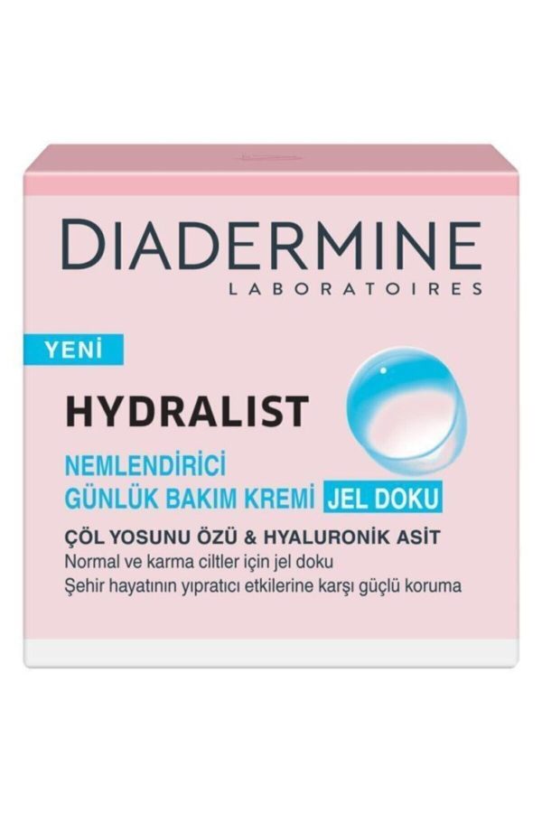 کرم صورت اورجینال برند Diadermine کد 2203332