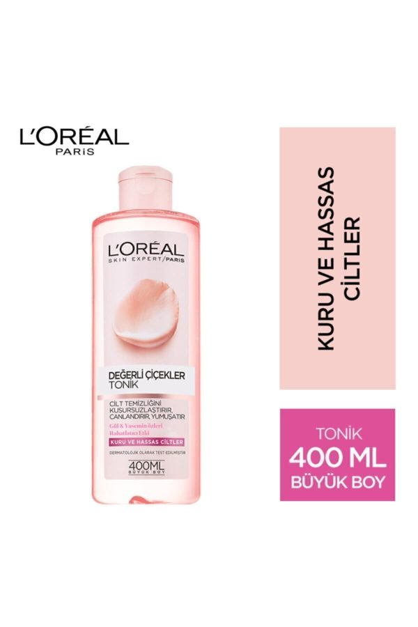 کرم جوان کننده اورجینال برند L oreal paris کد 1262460