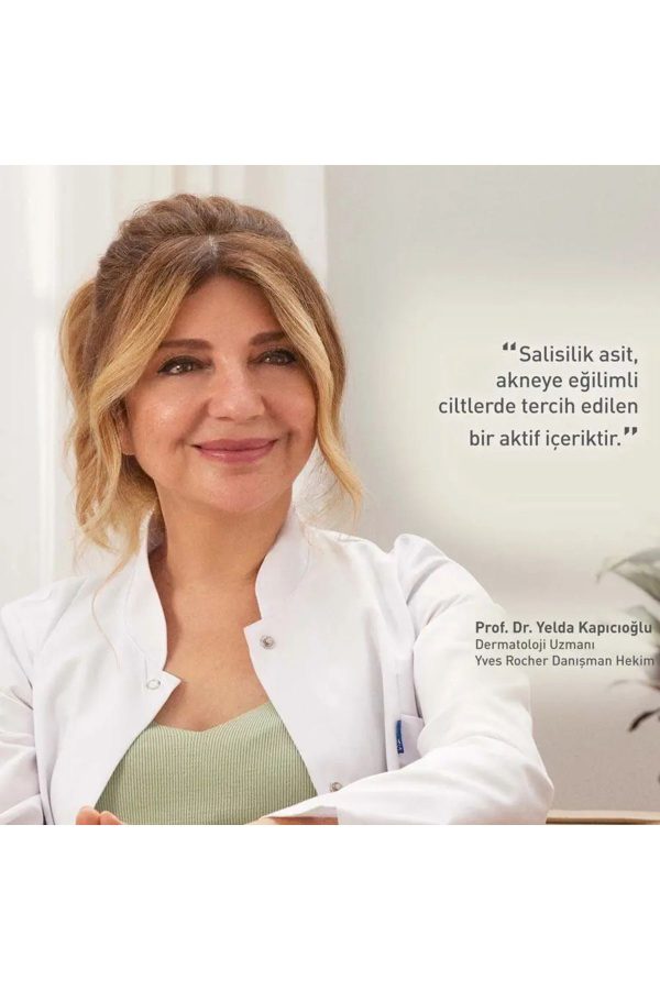 کرم صورت اورجینال برند Yves rocher کد 826059087 - Image 5