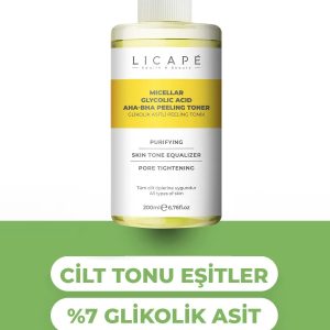 کرم جوان کننده اورجینال برند Licape کد 334642692