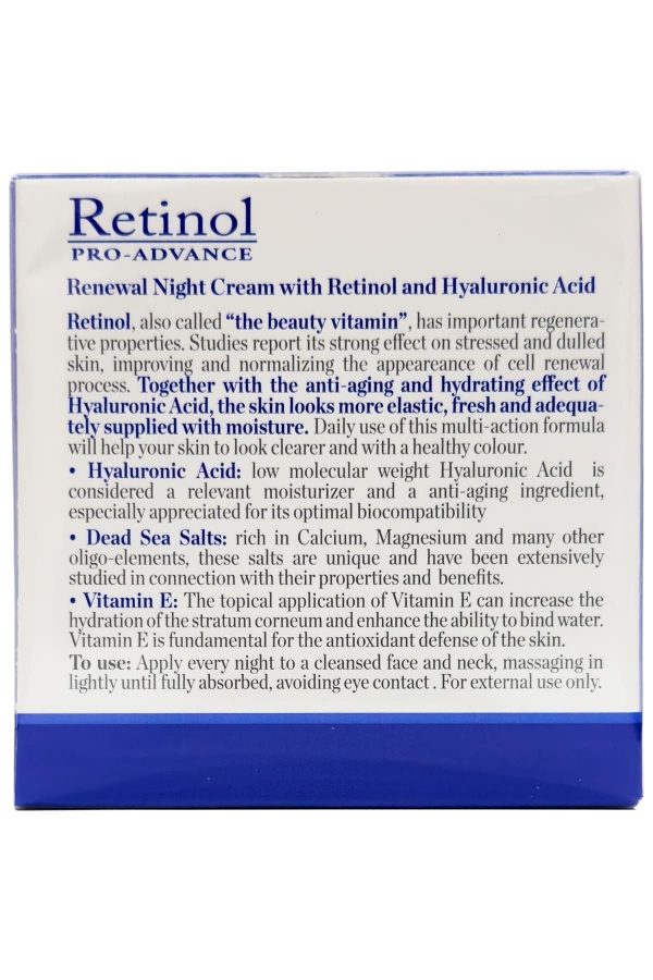 کرم صورت اورجینال برند Bellyssima مدل Retinol Renewal Gece Kremi 50ml کد 650040299 - Image 2