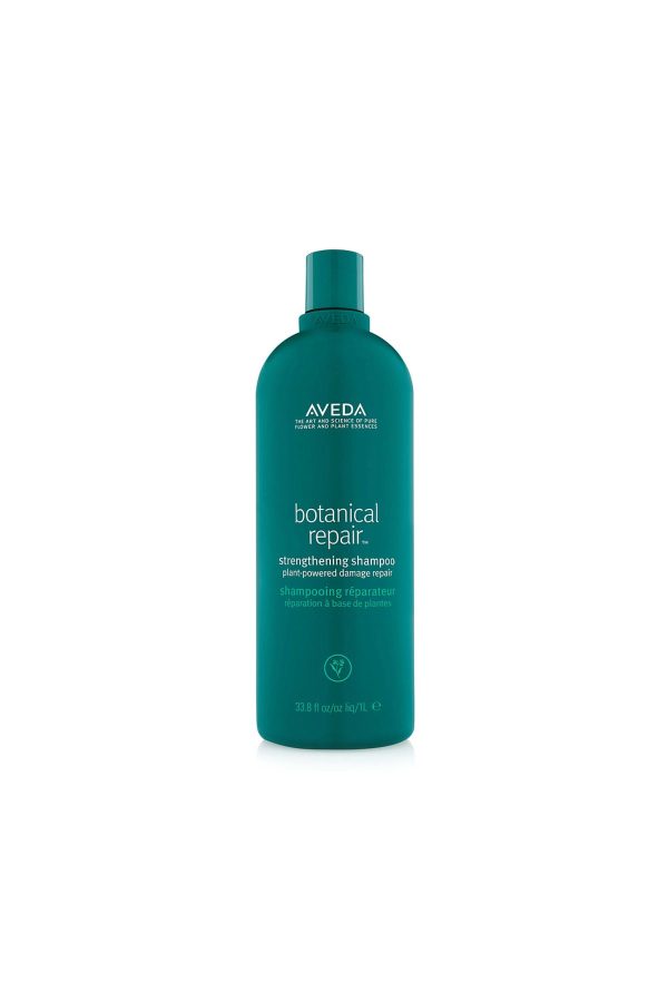 شامپو اورجینال برند Aveda کد 810781803
