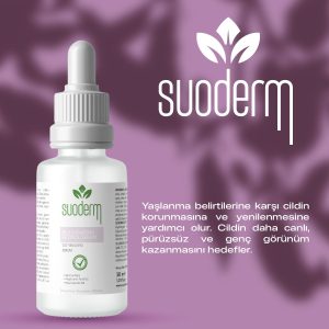 سرم پوست اورجینال برند Suoderm کد 755746940
