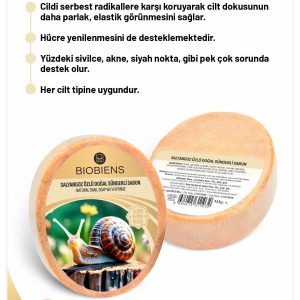 صابون جامد اورجینال برند Biobiens کد 795284003