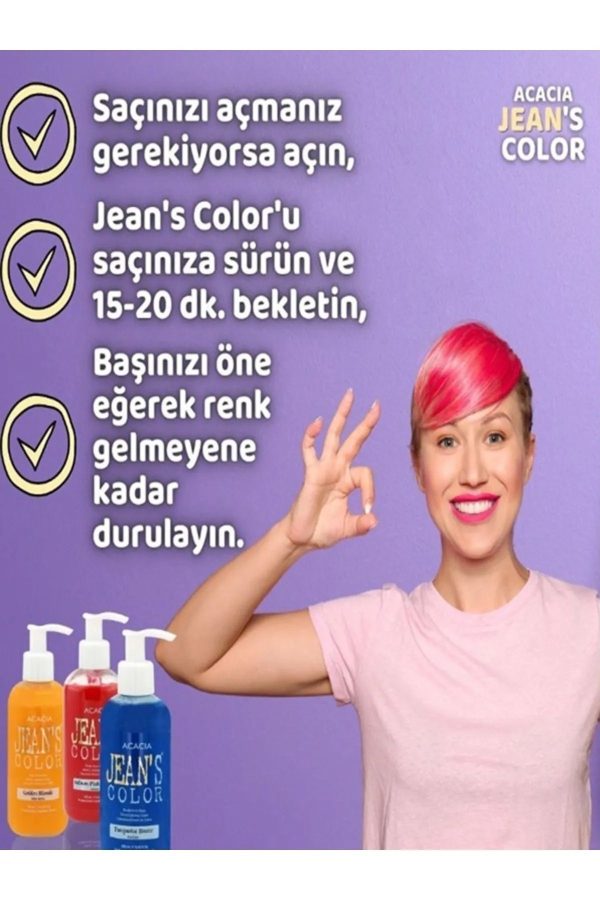 رنگ مو اورجینال برند Acacia کد 824517326 - Image 3