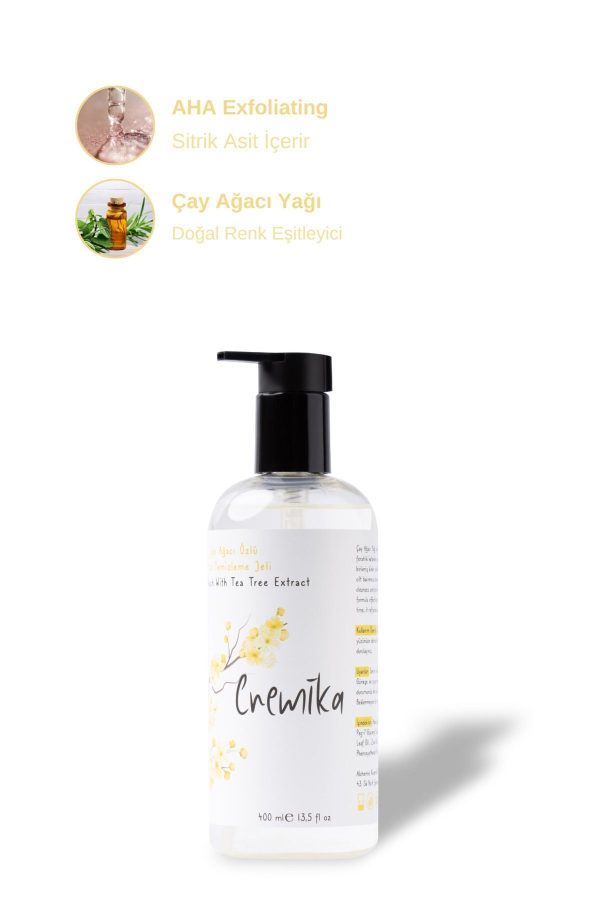 کرم بدن اورجینال برند Cremika kozmetik کد 823329405 - Image 7