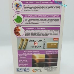 رنگ مو اورجینال برند Colorx مدل Double Strawberry Red کد 238173879