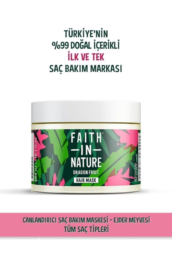 ماسک مو اورجینال برند Faith in nature کد 122741736