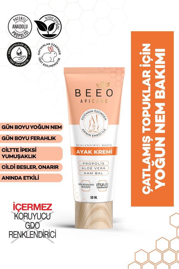 کرم پا اورجینال برند Beeo کد 107059257