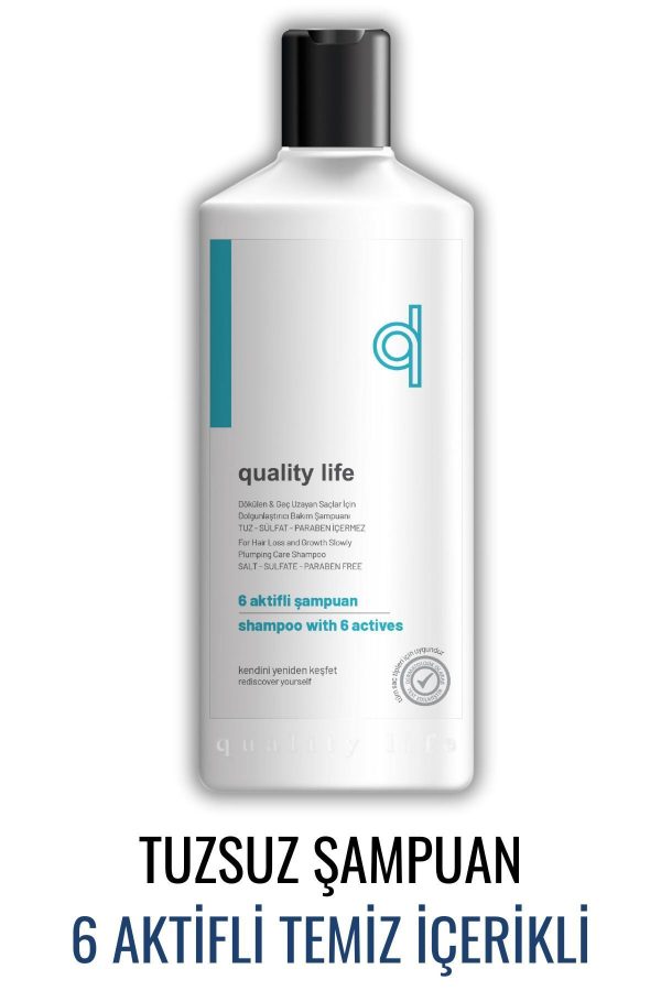 ست مراقبت از مو اورجینال برند Quality life کد 364790980 - Image 4