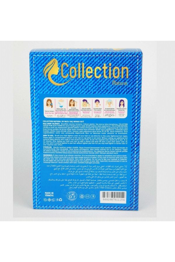 رنگ مو اورجینال برند Collection natural کد 461523012 - Image 2