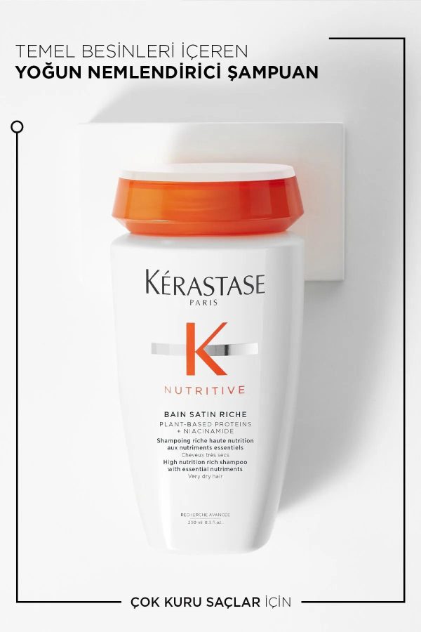 شامپو اورجینال برند Kerastase کد 818099210 - Image 2