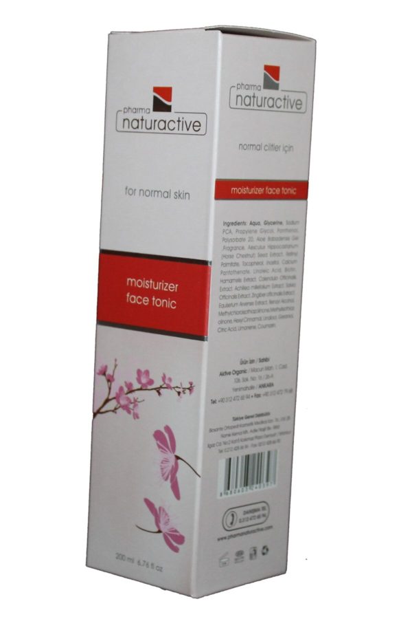 کرم جوان کننده اورجینال برند Pharmanaturactive کد 66089192