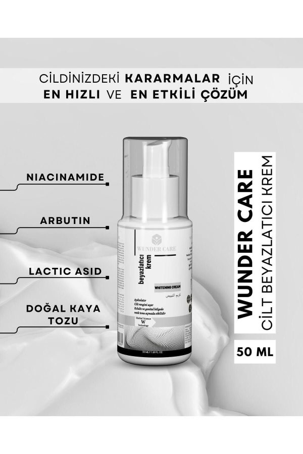 کرم بدن اورجینال برند Wundercare کد 368346600