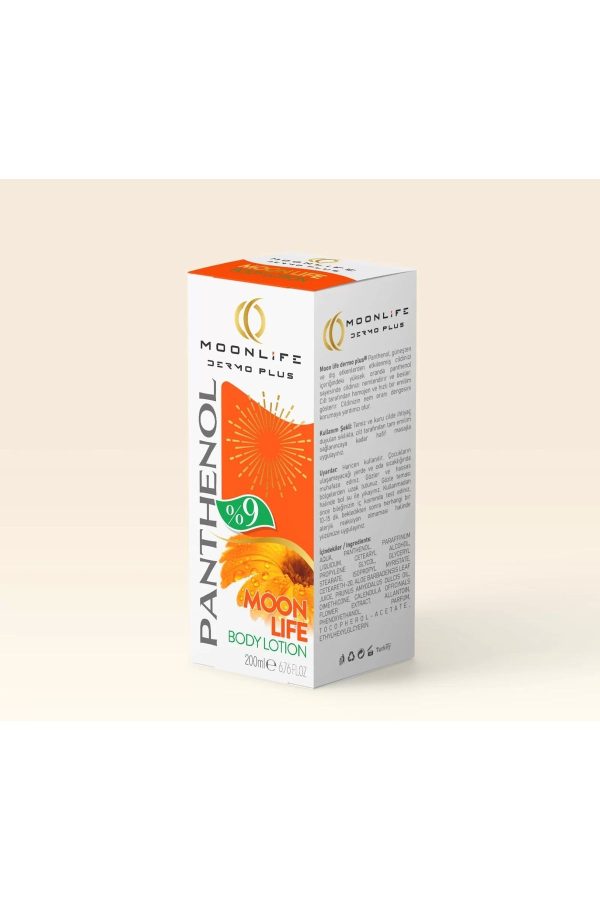 کرم بدن اورجینال برند Moonlife کد 692119961 - Image 2