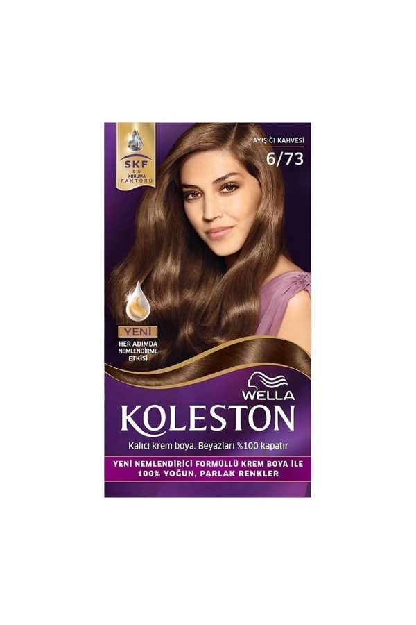 رنگ مو اورجینال برند Wella مدل Set Ayışığı Kahvesi 6/73 کد 69409799