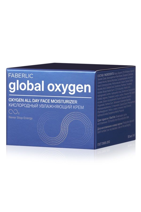 کرم صورت اورجینال برند Faberlic مدل Oxygen Moisturizing Facial Cream کد 194036817 - Image 3