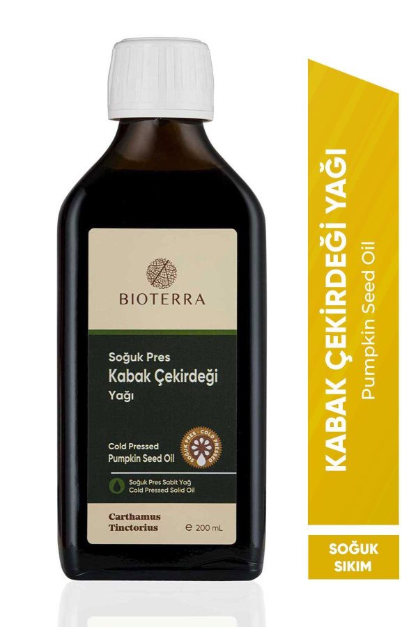 روغن مراقبت کننده اورجینال برند Bioterra مدل Pumpkin Seed Oil 200 ml کد 153602861