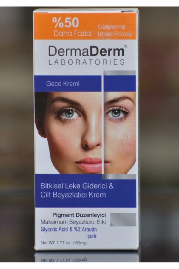 کرم بدن اورجینال برند Dermaderm کد 40808182