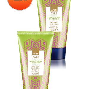 کرم دست اورجینال برند Avon کد 801180366