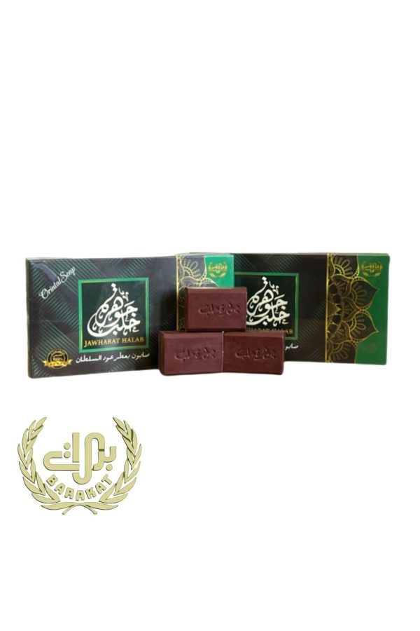 صابون جامد اورجینال برند Halab soap کد 356016962