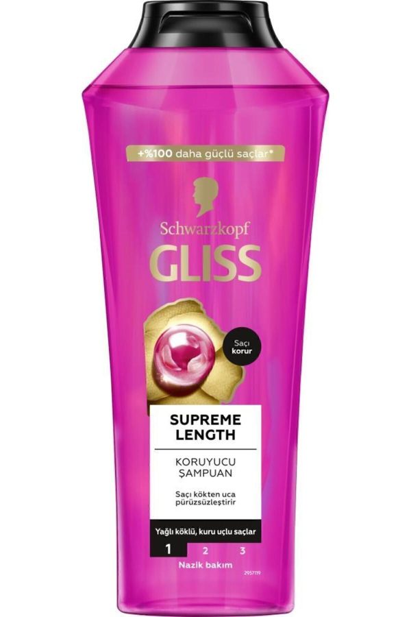 شامپو اورجینال برند Gliss کد 831657801 - Image 2