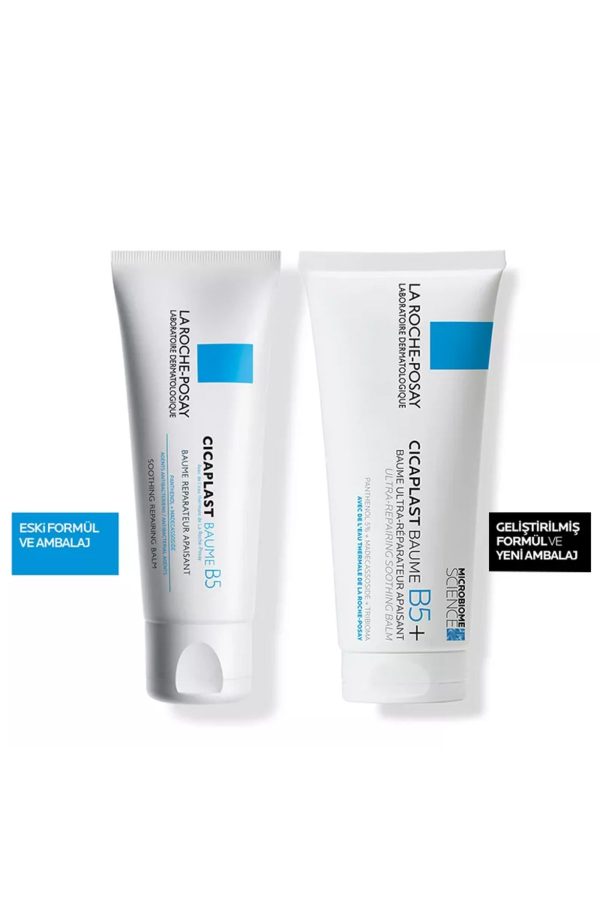 کرم بدن اورجینال برند La roche posay کد 754032865 - Image 2