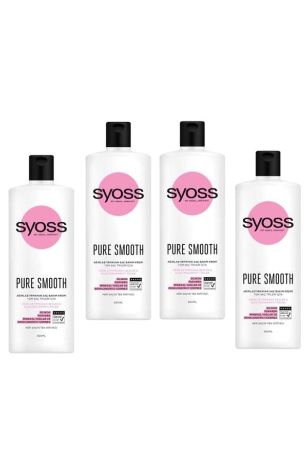 شامپو اورجینال برند Syoss کد 57024805