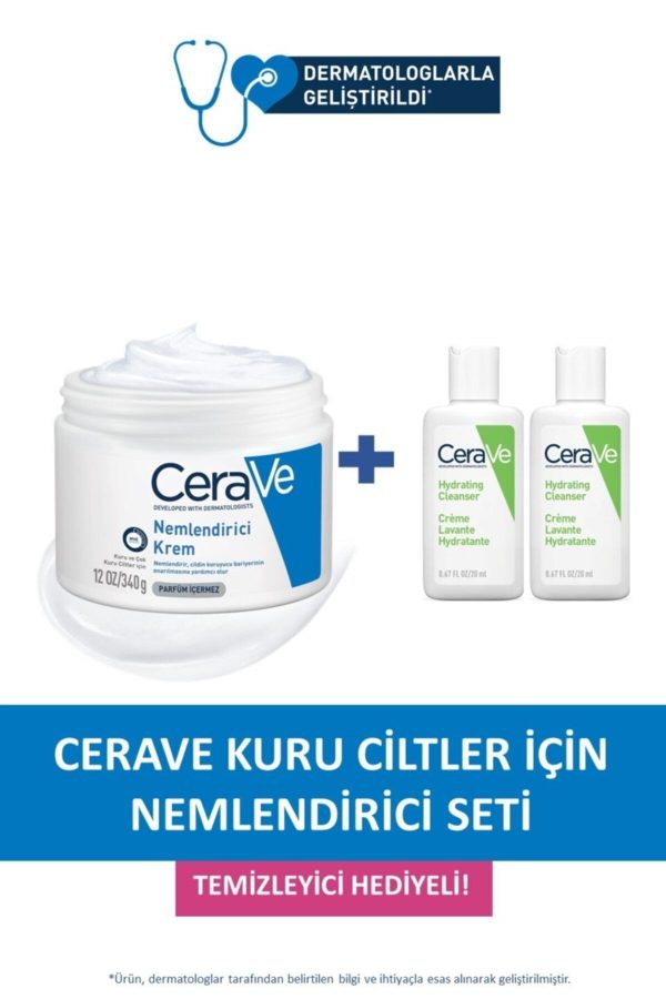 کرم بدن اورجینال برند Cerave کد 209906993