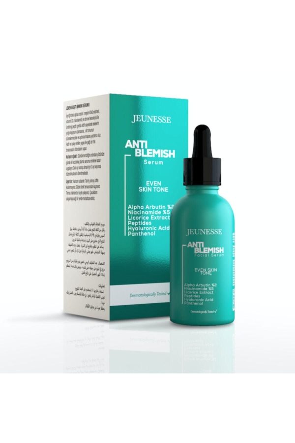 سرم پوست اورجینال برند Jeunesse کد 59278751