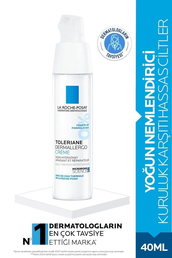 کرم صورت اورجینال برند La roche posay کد 148935336