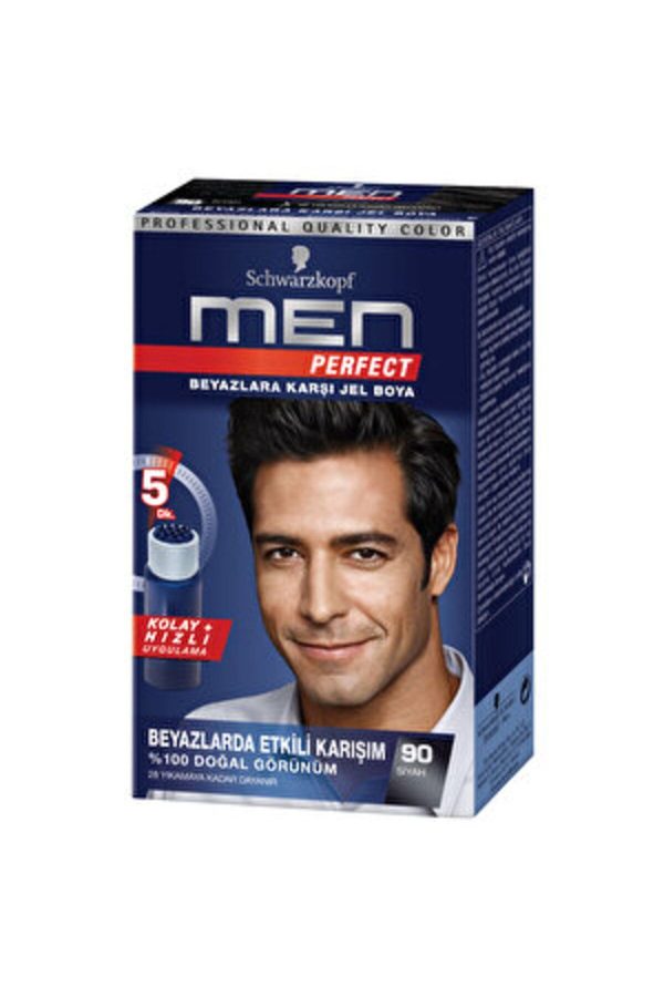 رنگ مو اورجینال برند Aydin men کد 784027984