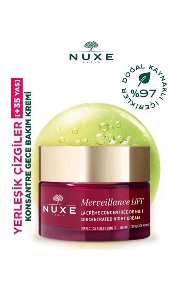 کرم صورت اورجینال برند Nuxe کد 739769379