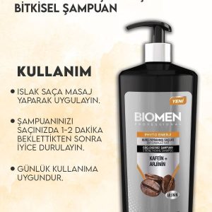 شامپو اورجینال برند Biomen کد 781578132