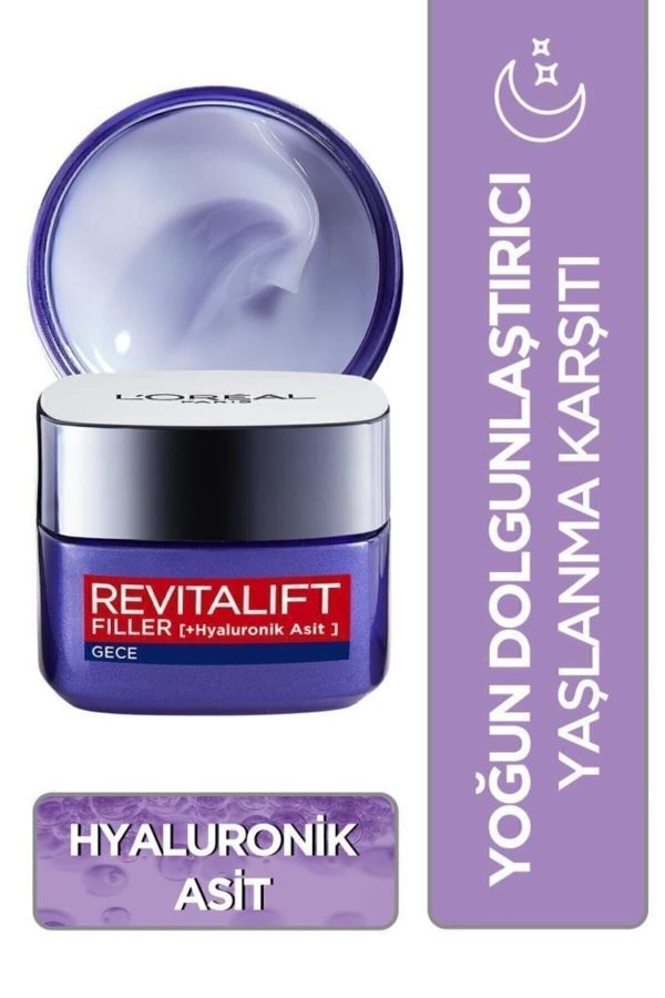 کرم صورت اورجینال برند L oreal paris کد 135447007 - Image 2